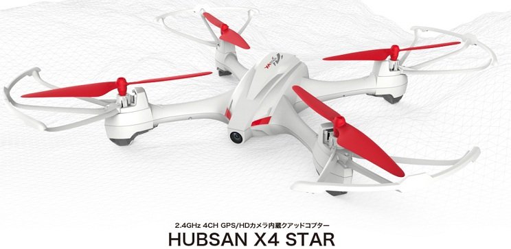 hubsan-x4-star-h507a-analisis-espanol
