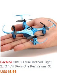 Eachine H8S 3D Mini Inverted Flight 2.4G 4CH 6Axis One Key Return RC