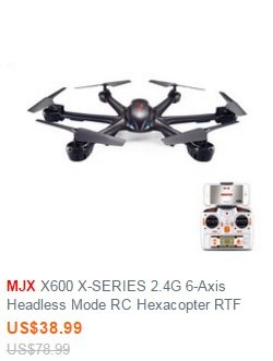 MJX X600 X-SERIES 2.4G 6-Axis Headless Mode RC Hexacopter RTF