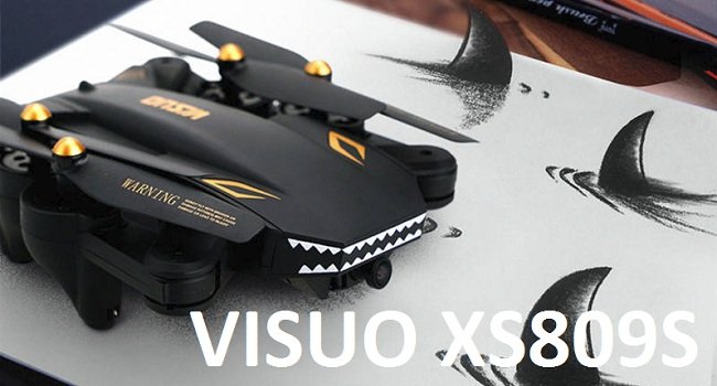 VISUO XS809S BATTLES SHARKS 2